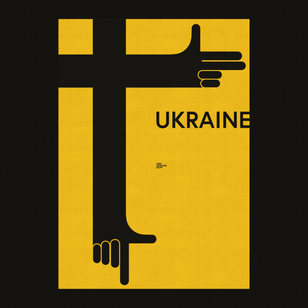 Arm Ukraine Now